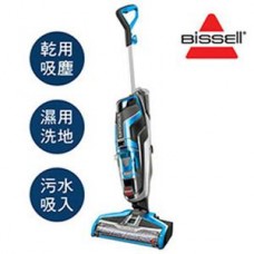 美國 Bissell Crosswave 三合一吸塵洗地機 17135
